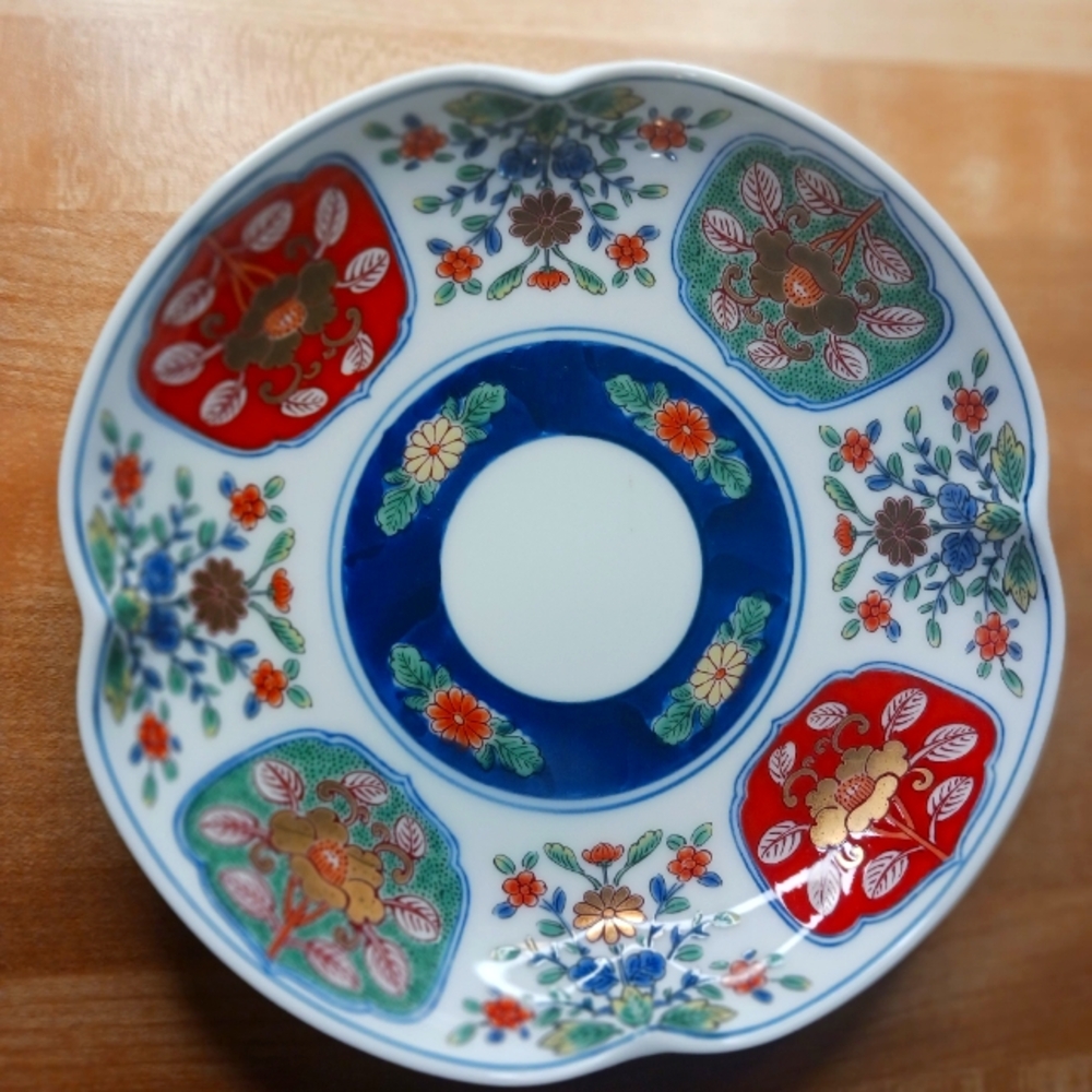 Collectible Arita Japanese Imari Premier Porcelain Arita Ware Bowl 6 Inch.